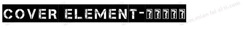 COVER ELEMENT字体转换